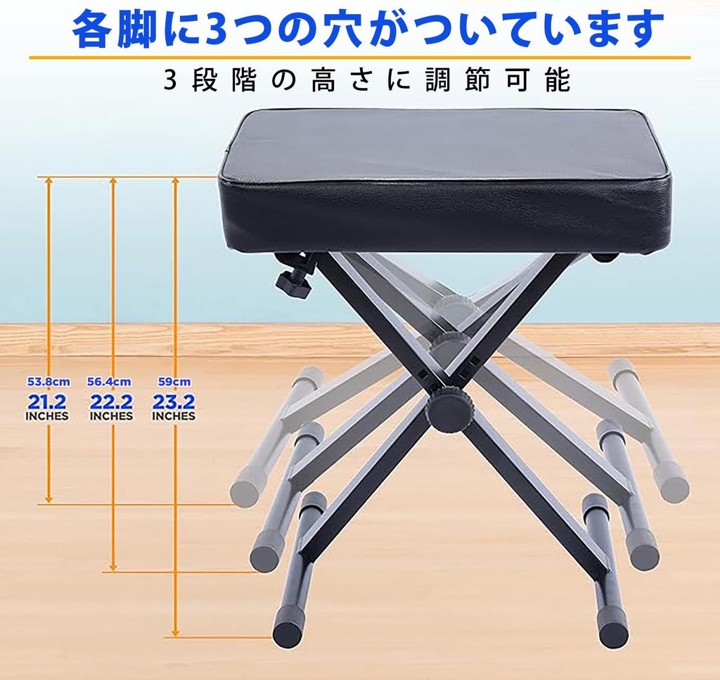 Piano Bench Height Adjustable Foldable Padded Keyboard Chair Seat Comfortable To Sit On Easy To Set Up 4 Pads Folds for Easy Transport and Storage 3