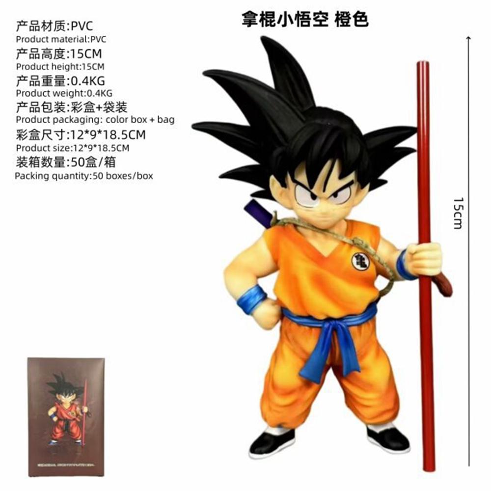 15 см Аниме Dragon Ball Сон Гоку Фигурка MASTERLISE Турнир по боевым искусствам Стоящая Модель палки Игрушка Прекрасный подарок Фигурка-экшен ПВХ