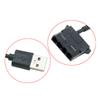 USB to 4Pin Fan Convert Cable with Adjust Switch PWM 5V to 12V Boots Cable USB Sleeved PC Fan Power Adapter USB 3pin Connector