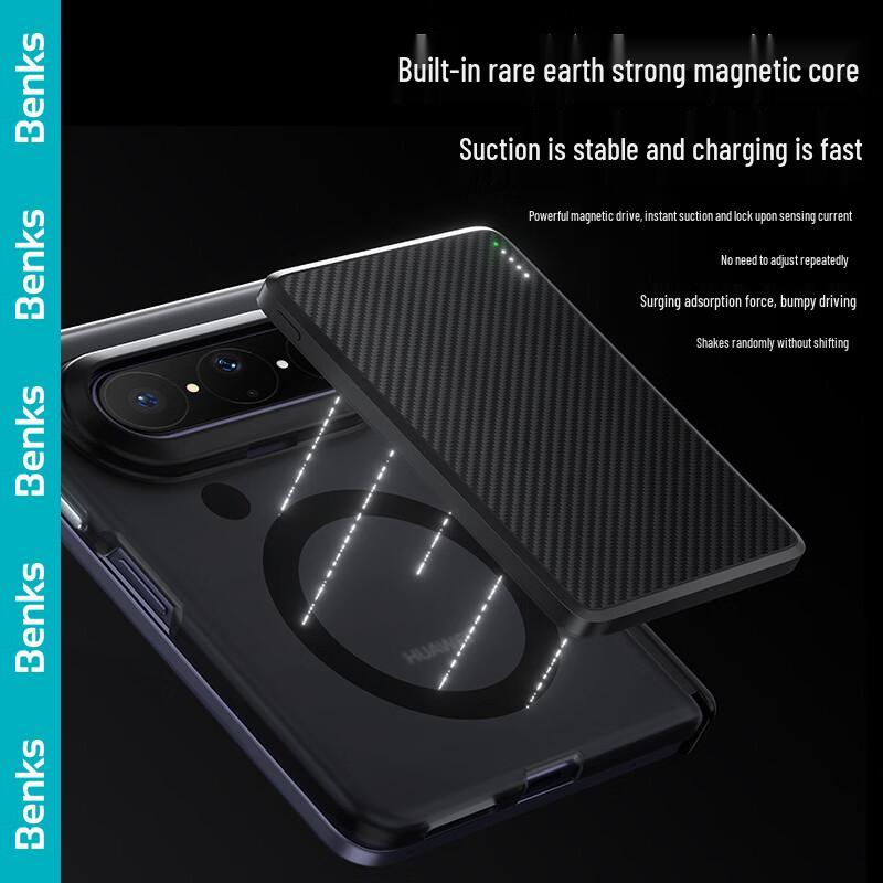 Benks Huawei Pura X Max Hinge Magnetic Protective Case