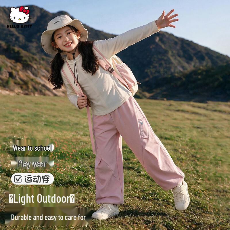 Hello Kitty Girls' Casual Cargo Wide-Leg Pants