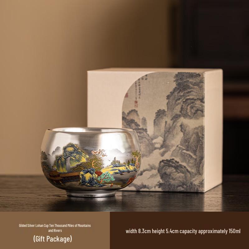 Auspicious Dragon Gilded Silver Ceramic Kung Fu Master Tea Cup (Dragon Year Edition)