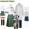 Suzume No Tojimari Мунаката Сота Костюм для косплея Униформа Наряды Костюм для вечеринки