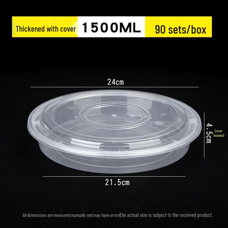 Deshangyuan Disposable Round Transparent Food Containers with Lids