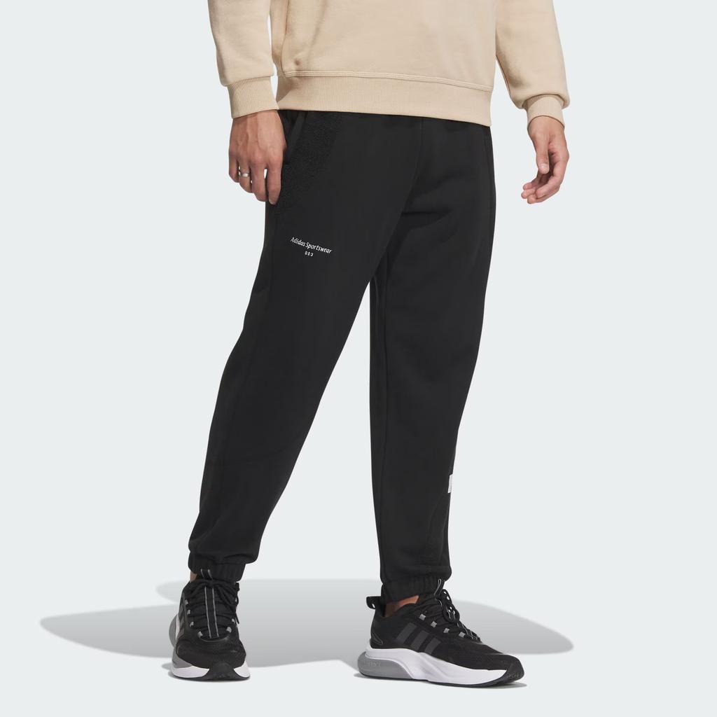 Adidas Lounge Knitted Sweatpants Men's Black Moderate Cuffed Pants IP4984