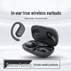 OWS AS15 Спортивные True Wireless Bluetooth-наушники с открытым дизайном и костной проводимостью, с креплением за ухо