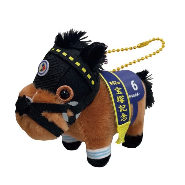 SK Japan Thoroughbred Collection Plush Ball Chain Title Holder