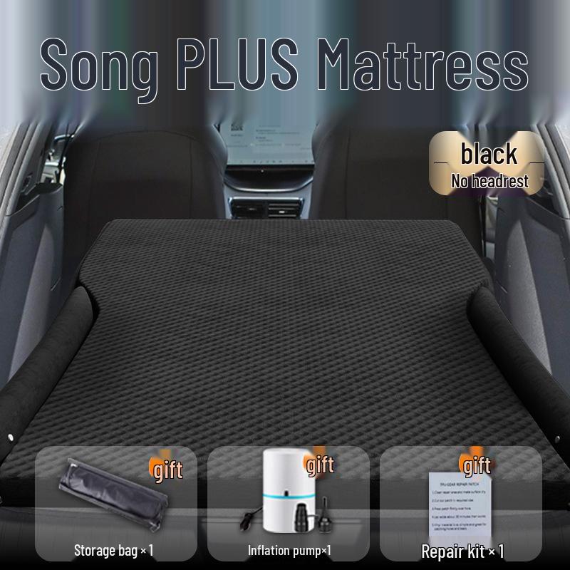 Автомобильный матрас BYD Song PLUS, кровать в багажник, надувной матрас для сна на заднем сиденье электромобиля