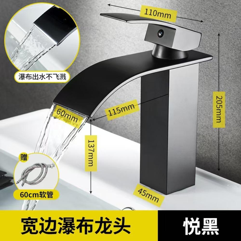 Водопадный умывальник из нержавеющей стали, высокий и низкий смеситель, черный, для горячей и холодной воды, для туалета, умывальника, ванной комнаты, дома