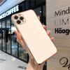Подходит для iPhone14 однотонный прямой край гальванический тпу чехол для мобильного телефона Apple 15 силиконовый 6D лазерная гравировка всесторонне защищенный 13 мягкий чехол