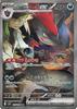 Pokémon Trading Card SV9 Expansion Pack Battle Partners Zoroark ex SAR TCG Dark Stage 1 Evolution I N's (127/100)