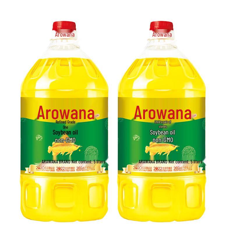 Jinyu Refined First-Grade Soybean Oil