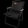 OEING Portable Folding Camping Chair