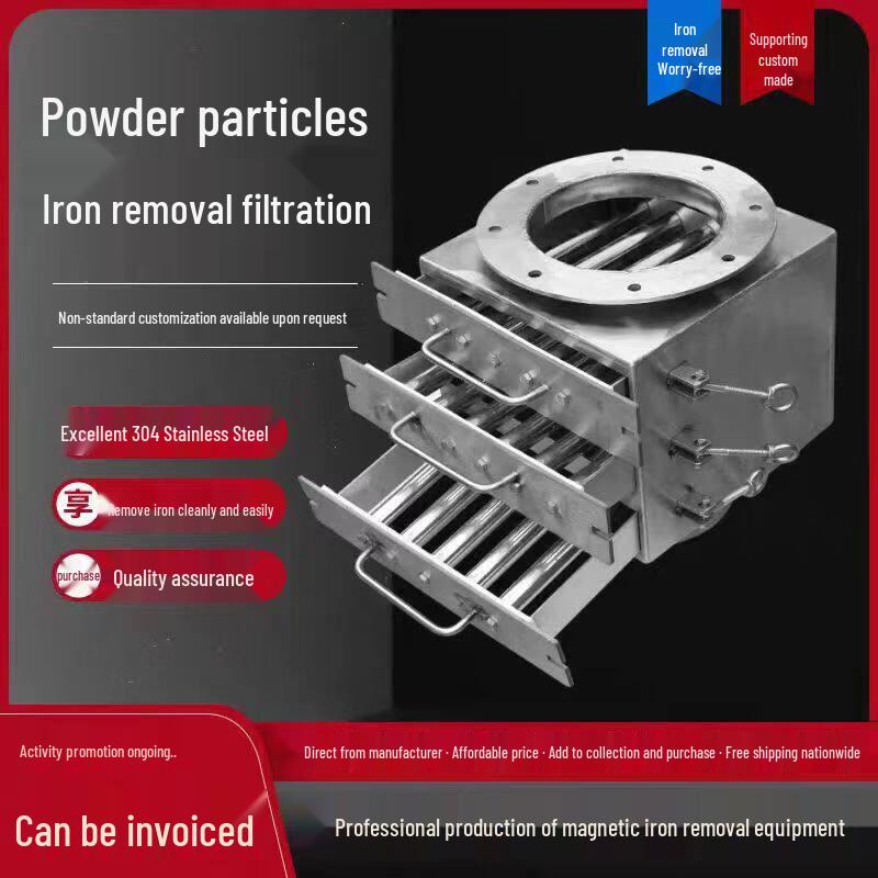 Industrial Pipeline Magnetic Separator