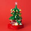 Art Box Рождественский блок Музыкальная елка