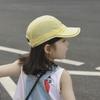 Summer Children Peaked Hat Quick Dry Sun Protection Cap Korean Baby Baseball Cap  Kids