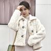 Fashion Autumn Winter New Printed Plush Coat Fur Female Sheep Shearing One Wool Jacket