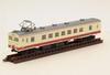 Tomytec Railway Collection 20 Kumoha Одиночный вагон N Gauge Том. 123-45 1/150