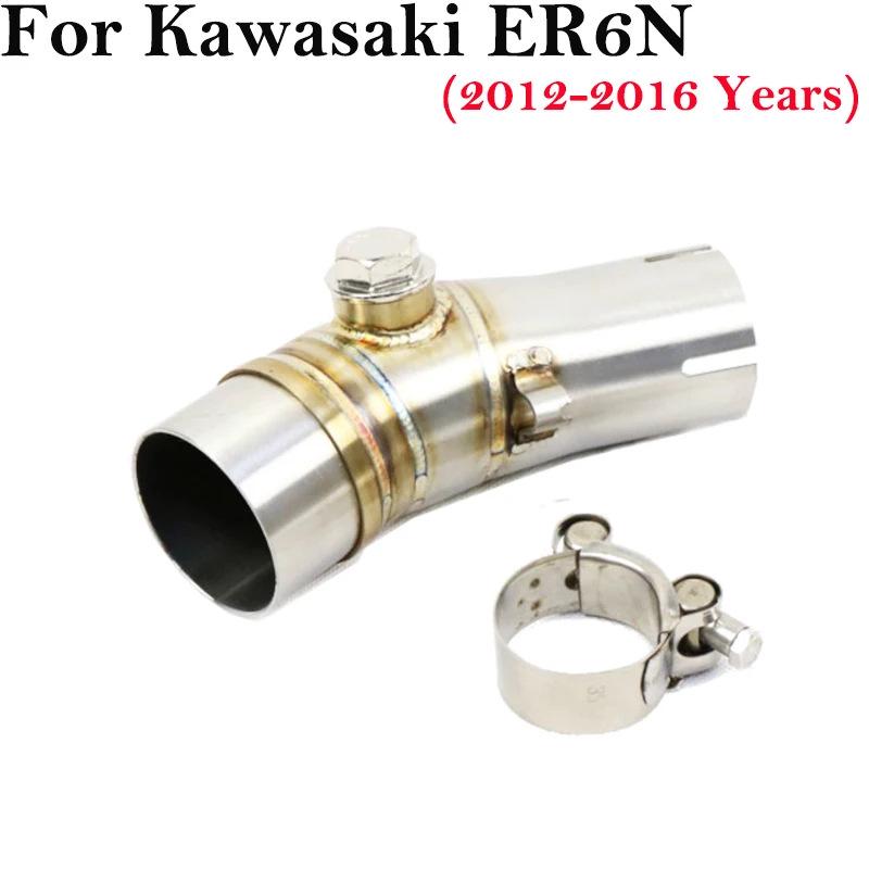 Modified Mid-Section Exhaust Pipe for ER6N