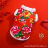 Dog clothes autumn and winter velvet warm Northeast big flower jacket cat teddy bear small dog winter clothes