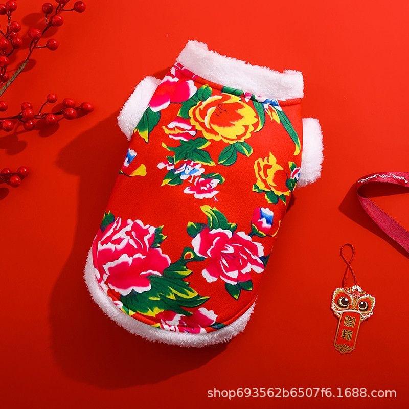 Dog clothes autumn and winter velvet warm Northeast big flower jacket cat teddy bear small dog winter clothes