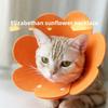 Кошачий воротник «Подсолнух», Фетровый чехол на голову, Легкий и дышащий воротник для шеи, Воротник для защиты питомца от вылизывания и укусов