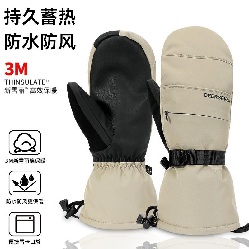 Unisex Winter Snowboard Gloves Waterproof Windproof Thermal Lined Touchscreen Compatible Adults