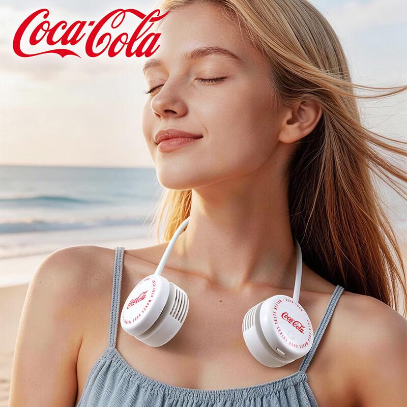 Портативный перезаряжаемый шейный вентилятор Coca-Cola Classic Series T85