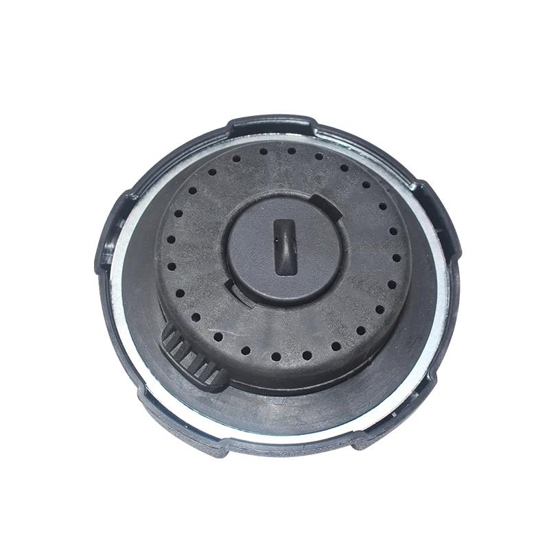Car-styling Fuel Tank Cover 1189577 For Volvo Gas Cap With Lock Key Automobiles Accessories Exterior Parts Inner Diameter 78MM Gas Tank Doors 4