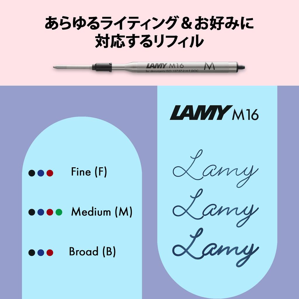 LAMY Ballpoint Pen Black Purple Transparent Ergonomic Grip Line Width M Lightweight Aluminum Body with Large Capacity Refill Black LAMY M 16 AL-star
