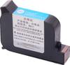 Portable Digital Inkjet Printer for Bottle Caps and Date Coding