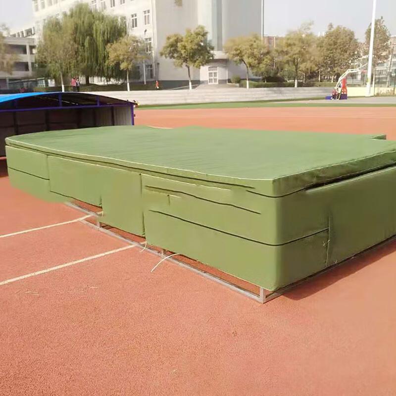 Power Wing High Jump Training Mat