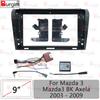 Рамка для автомагнитолы 2DIN 9 дюймов для Mazda 3 Mazda3 BK Axela 2003-2009, Панель для стереосистемы, Жгут проводов, Адаптер питания, Декодер Canbus