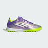 adidas Футбольные бутсы F50 PRO TF Мужские JH7665