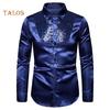 Men Solid Color Long Sleeve Shiny Sequins Buttons Stage Business Nightchlub Shirt