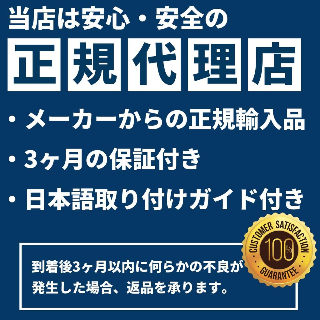 [Руководство по установке на японском языке/Дополнительный кабель электропроводки и перчатки в комплекте] Комплект быстрого снятия рулевой тяги NRG Gen2.0SRK-200 Быстросъемный демонтаж рулевой тяги
