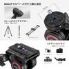 NEEWER Video Compatible with GM001 Head, Metal, Lightweight, Manfrotto,