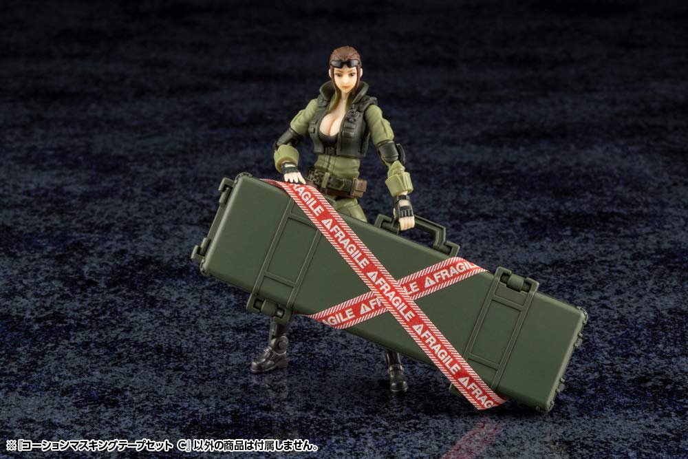 Kotobukiya Набор маскировочной ленты 'Осторожно' C 5 мм x 3 м MB63 M.S.G