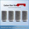 Universal Ultrafiltration Anti-Scale Faucet Water Filter Cartridge - Washable Kitchen Tap Accessory