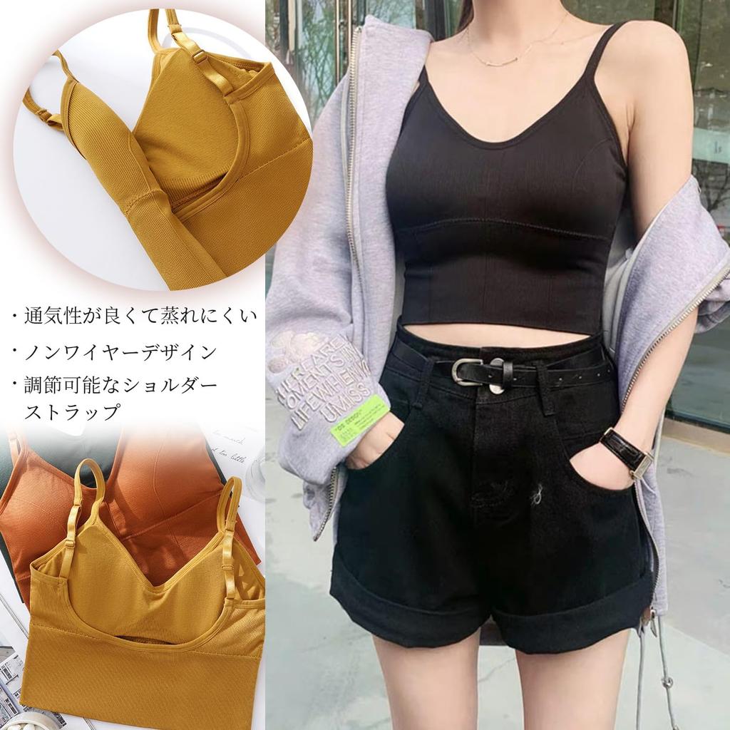 SophroniaTerri Безрукавка с открытой спиной со съемным ребристым бюстгальтером и регулируемыми бретелями, идеально подходит для женской майки, бретелек, беспроводного дизайна без стресса.