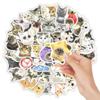 Оригинальные Ручная Роспись Мультяшные Кошки Граффити Наклейки - 50 Водонепроницаемых Самоклеящихся Листов для Чехла Телефона и Декора Холодильника