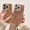 Brown Line Hat Bear for IPhone16/15 Mobile Phone Case for Apple 14/13promax Cartoon 11
