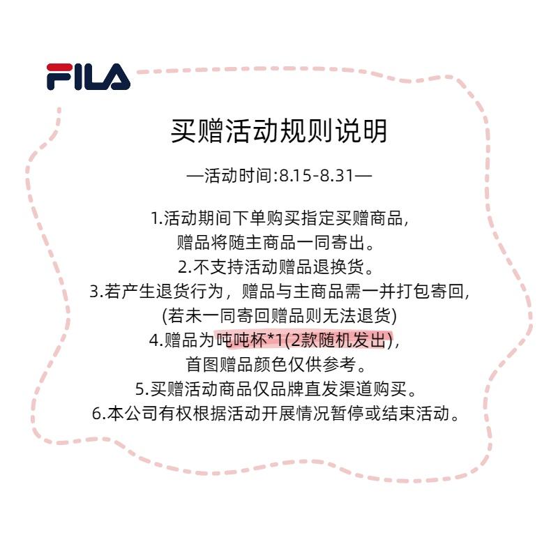 Fila BOA Низкие беговые кроссовки Мужские Черные A12M531115F-BA