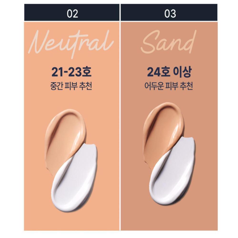 DASHU Men’s Tone Control Lotion 65ml (+Cleansing Oil 20ml)