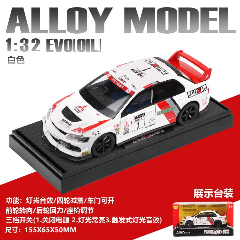 JDM 1:32 Mitsubishi Lancer Evolution EVO Petroleum Version Alloy Die Casting Model Sound & Light Toys Adult Gifts For Boyfriend