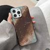 Brown Blue Blend Milky Way Pattern Case for IPhone 16 15 14 13 12 11 Pro Max XS X XR 8 7 Plus Printing Tinfoil Texture Cover