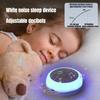 Rechargeable White Noise Machine 27 Soothing Sounds Sleep Sound Box Baby Sleep Soother  Newborn