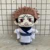 20 см Аниме Плюшевая Кукла Jujutsu Kaisen Рёмен Сукуна Тодзи Фусигуро Мягкая Милая Мягкая Игрушка Рождественский Подарок