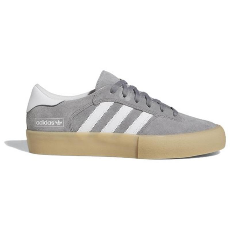 adidas Matchbreak Super Low Серый Белый Резина IF0066