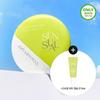 Sunshine Vita Capsule Sun 50ml Special Offer (+Vita Capsule Sun 5ml)